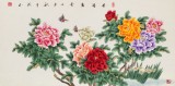 張洪山 四尺《花開富貴》