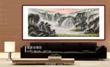 張宏達 小八尺《江山多嬌》