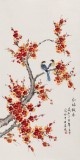 【已售】凌雪 四尺《紅梅報春》 北京美協會員