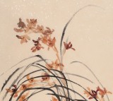 名家李明成大四尺國畫《蘭花圖》