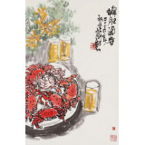 王永剛 四尺三開《蟹肥酒香》 國家一級美術師（詢價）
