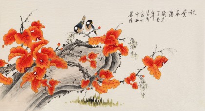 凌雪 三尺《秋葉承露》 北京美協會員