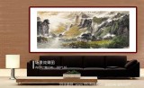 【已售】李碧峰 小八尺《碧湖秋韻圖》 中國書畫家協會理事