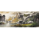 【已售】李碧峰 小八尺《碧湖秋韻圖》 中國(guó)書畫家協(xié)會(huì)理事