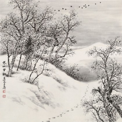 國家畫院劉金河四尺斗方作品《寒林雪韻》（詢價）