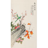 凌雪 三尺《秋葉承露》 北京美協會員