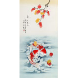 凌雪 四尺《年年有余》 北京美協(xié)會員