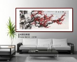 何華賢 小六尺《和月迎春》 潁淮書(shū)畫(huà)名家