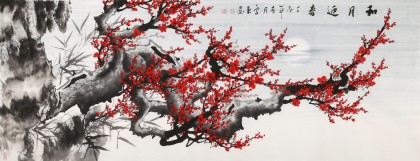 何華賢 小六尺《和月迎春》 潁淮書(shū)畫(huà)名家