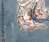南海禪寺 妙林居士 四尺《觀世音菩薩》