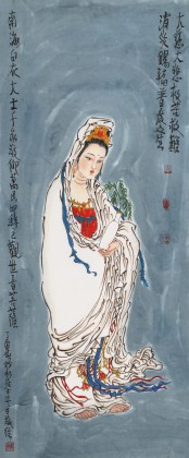 南海禪寺 妙林居士 四尺《觀世音菩薩》