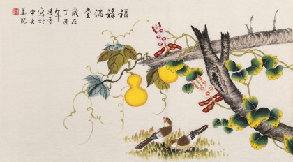 【已售】凌雪 三尺《福祿滿堂》 北京美協會員