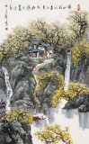 譚良干 大三尺《遠山相從久不去》 貴州山水畫名家