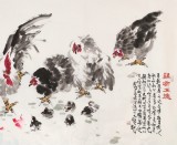 曲逸之 小八尺《富貴大吉圖》 河南省著名花鳥畫家