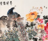 曲逸之 小八尺《花開富貴》 河南省著名花鳥畫家