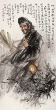 趙金鸰四尺《濟公》清華美院高研班導(dǎo)師（詢價）