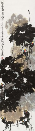 王永剛 六尺對開手指畫《秋風滿荷塘》 國家一級美術師（詢價）