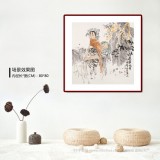 楊西沐 四尺斗方《邊鎮風情》 中國美術家協會會員（詢價）