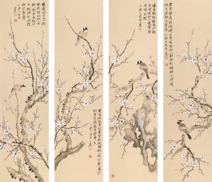 皇甫小喜 四條屏《暗香浮動(dòng)月黃昏》 河南著名花鳥畫家
