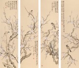 皇甫小喜 四條屏《暗香浮動(dòng)月黃昏》 河南著名花鳥畫家
