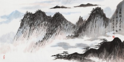 張春奇 三尺《黃山歸來不看岳》 徐悲鴻紀念館藝術中心理事（詢價）