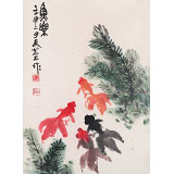 【已售】鄒友蒸 《魚樂》1992年作 已故國畫大家