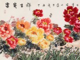 【已售】曲逸之 小六尺《富貴吉祥》 河南省著名花鳥畫家