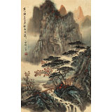 【已售】何實 四尺三開《寒山轉(zhuǎn)蒼翠》 吉林著名山水畫家