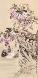 皇甫小喜 四尺《遙聞碧潭上 春晚紫藤開》 河南著名花鳥畫家