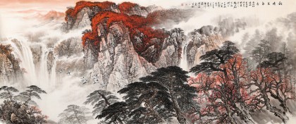 李碧峰 小八尺《秋晴泉氣香》 中國書畫家協會理事