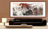 李碧峰 小八尺《秋晴泉氣香》 中國書畫家協會理事