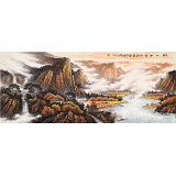張慧仁 小八尺《秋山帆影圖》 廣西山水畫家協(xié)會常務理事