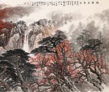 李碧峰 小八尺《秋晴泉氣香》 中國書畫家協會理事
