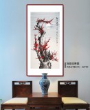 【已售】何華賢 四尺《和月迎春》 潁淮書(shū)畫(huà)名家