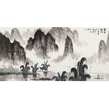 張春奇 四尺《陽朔煙雨》徐悲鴻紀念館藝術中心理事（詢價）