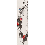 【已售】王永剛 四尺對開手指畫《仙壽圖》 國家一級美術師（詢價）