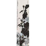 王永剛 六尺對開手指畫《荷風悠遠》 國家一級美術師（詢價）