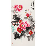 【已售】王寶欽 三尺《富貴吉祥》當代花鳥牡丹畫名家（詢價）