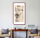 何華賢 三尺《高風亮節》 潁淮書畫名家