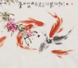 【已售】孫海峰 四尺《蕊發新紅鱗暢游》 安徽省美協會員