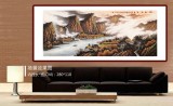 張慧仁 小八尺《清秋晴嵐圖》 廣西山水畫(huà)家協(xié)會(huì)常務(wù)理事