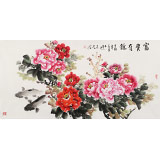 梁景欣 四尺《富貴有余》 青大美院學(xué)院派畫家