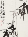【已售】庾超然 四條屏《梅蘭竹菊》 黃鶴樓書畫院院長