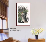 【已售】譚良干 大三尺《備耕》 貴州山水畫名家