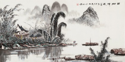 張春奇 四尺《苗鄉情思》徐悲鴻紀念館藝術中心理事