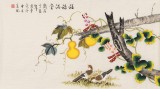 【已售】凌雪 三尺《福祿滿堂》 北京美協(xié)會員