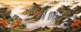 【已售】楊銘昌小八尺《秋山晴曉》安徽山水畫研究協會理事