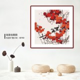 【已售】苗雨 四尺斗方《紅葉雙雀》 遼寧工美教授 師從吳冠中