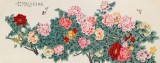 【已售】凌雪 小八尺《花開富貴》 北京美協會員