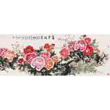 【已售】梁景欣 小六尺《富貴滿堂》 青大美院學(xué)院派畫家